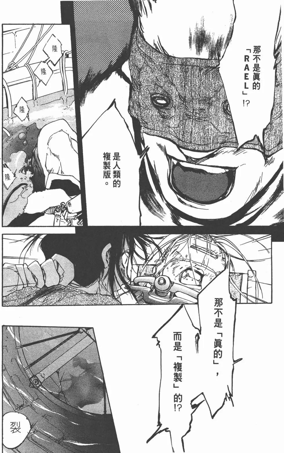 第04卷100
