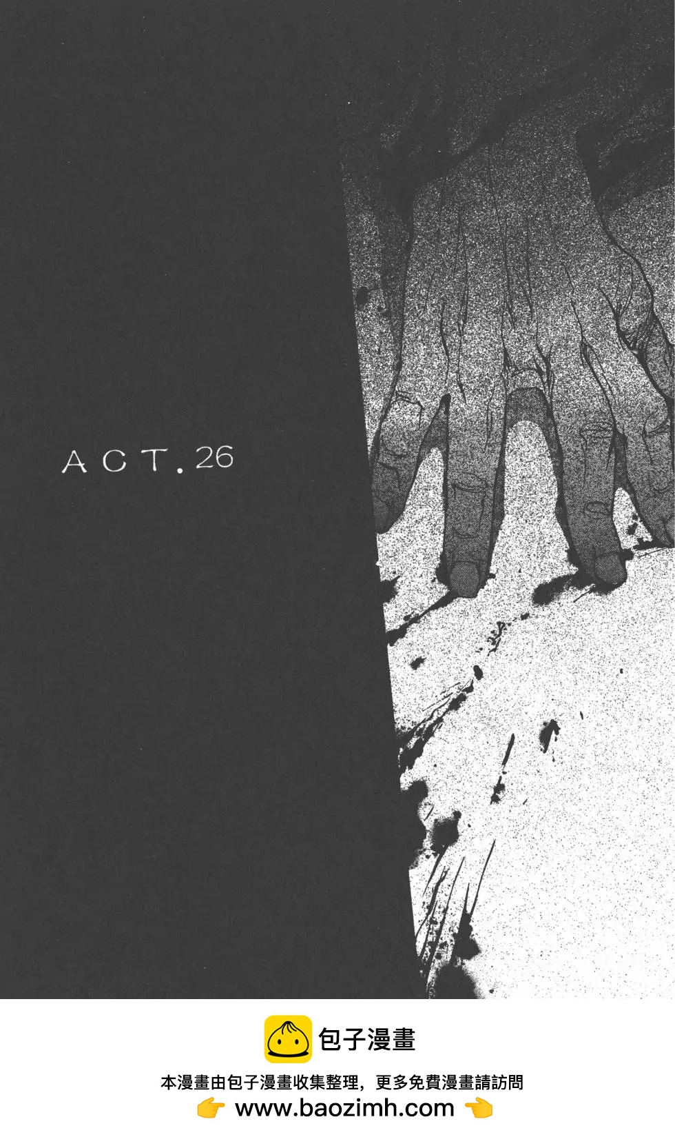 第04卷107