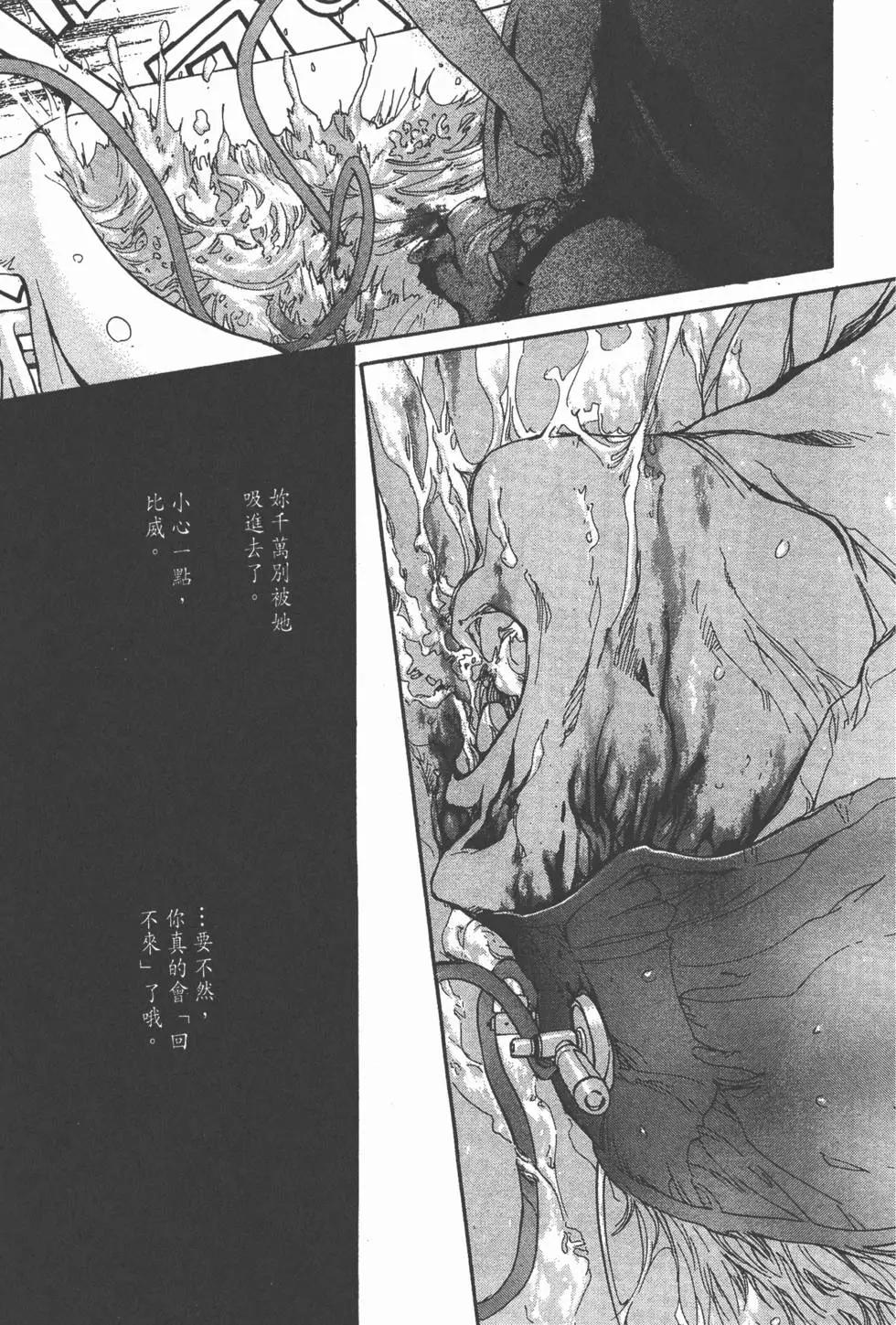 第04卷109