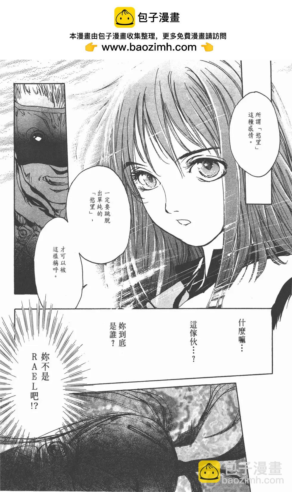 第04卷118
