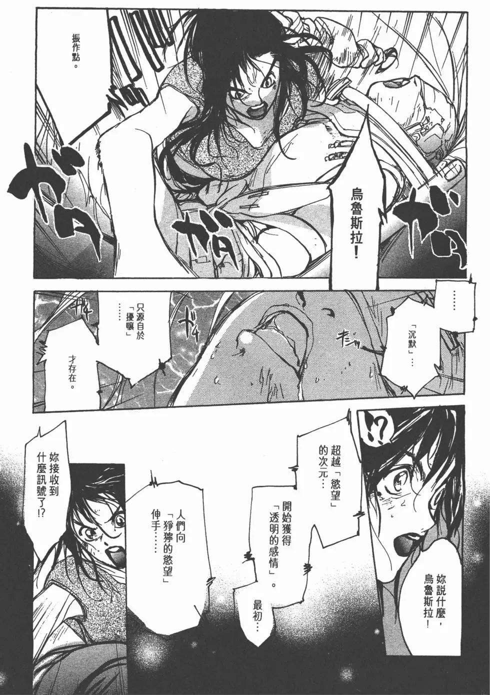 第04卷119