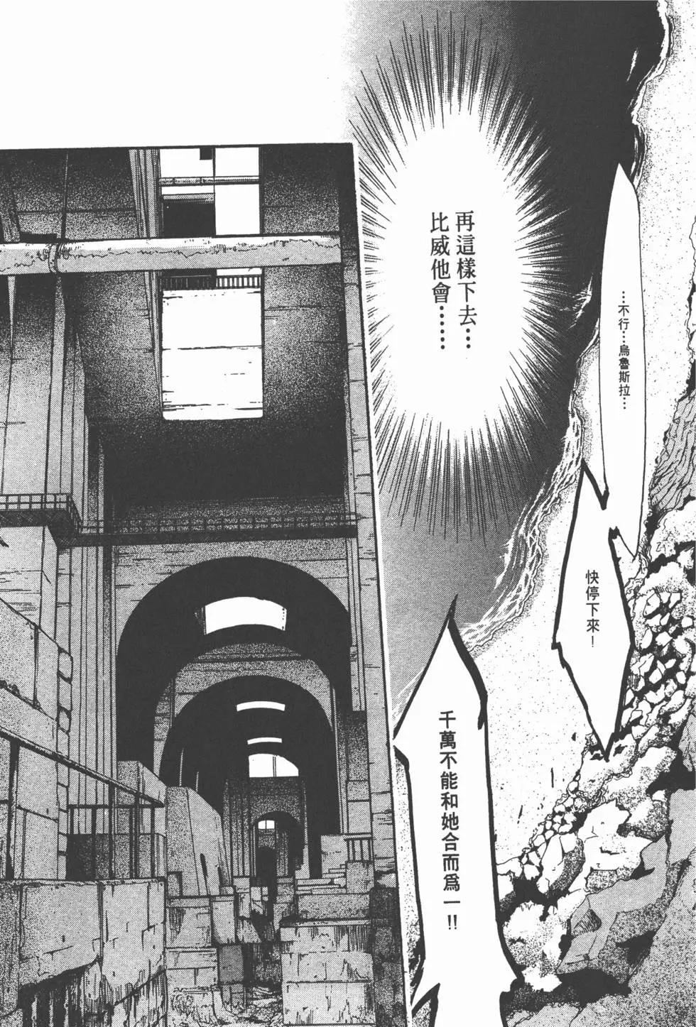 第04卷127