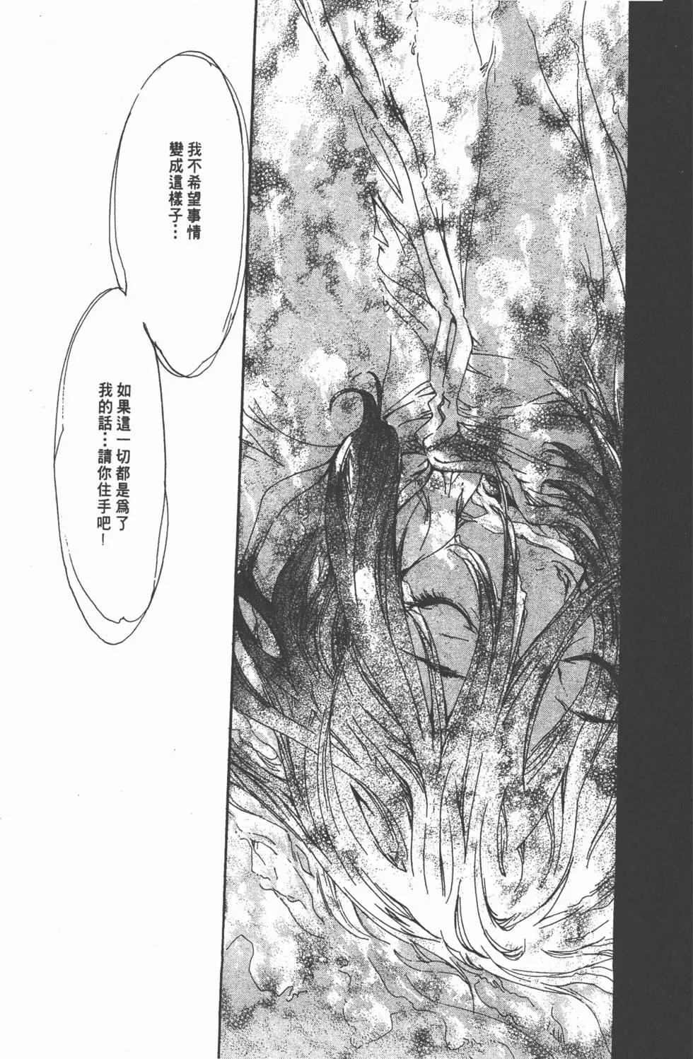 第04卷13