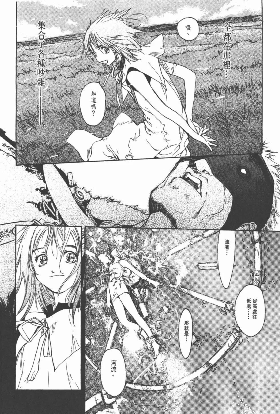 第04卷138