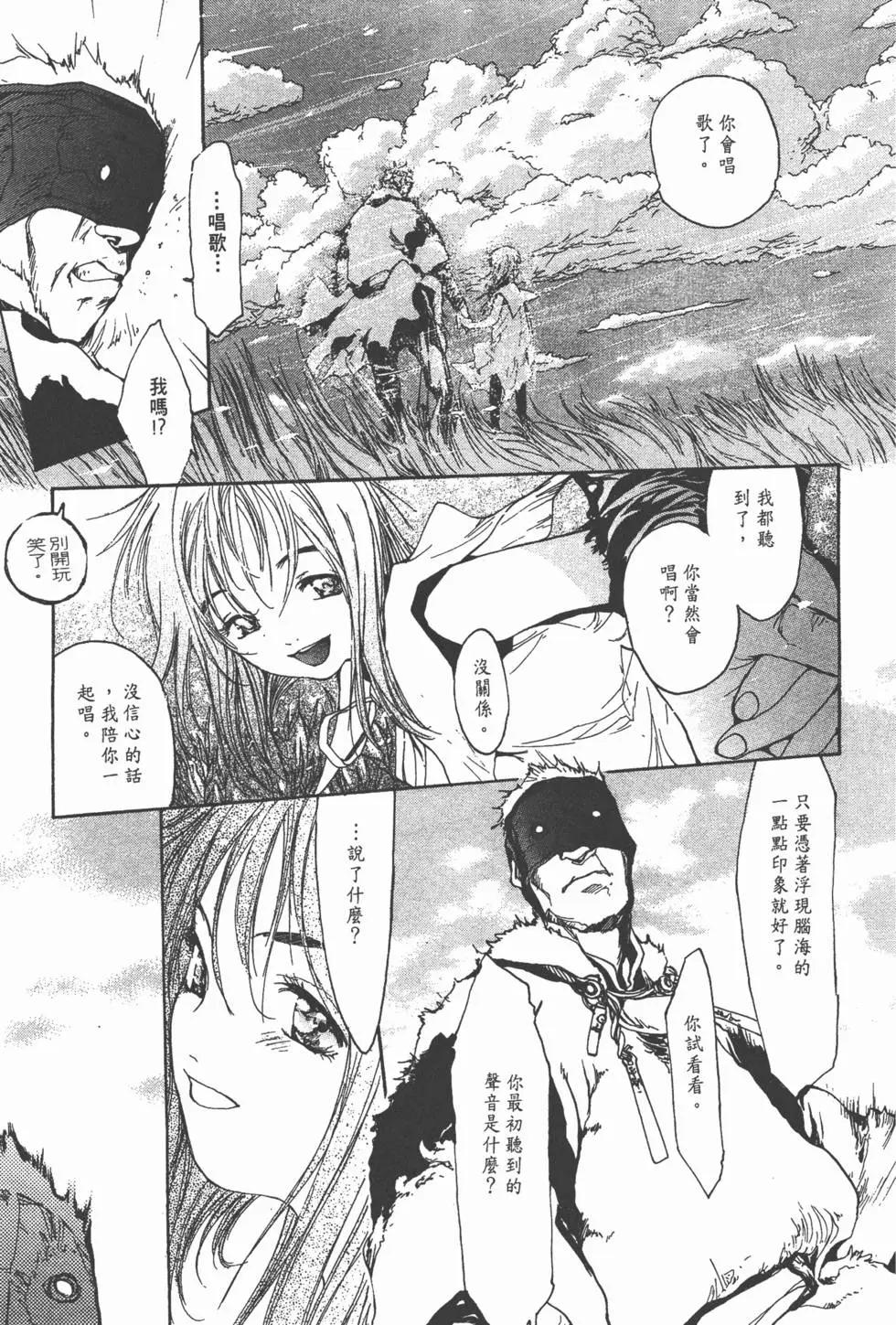 第04卷139