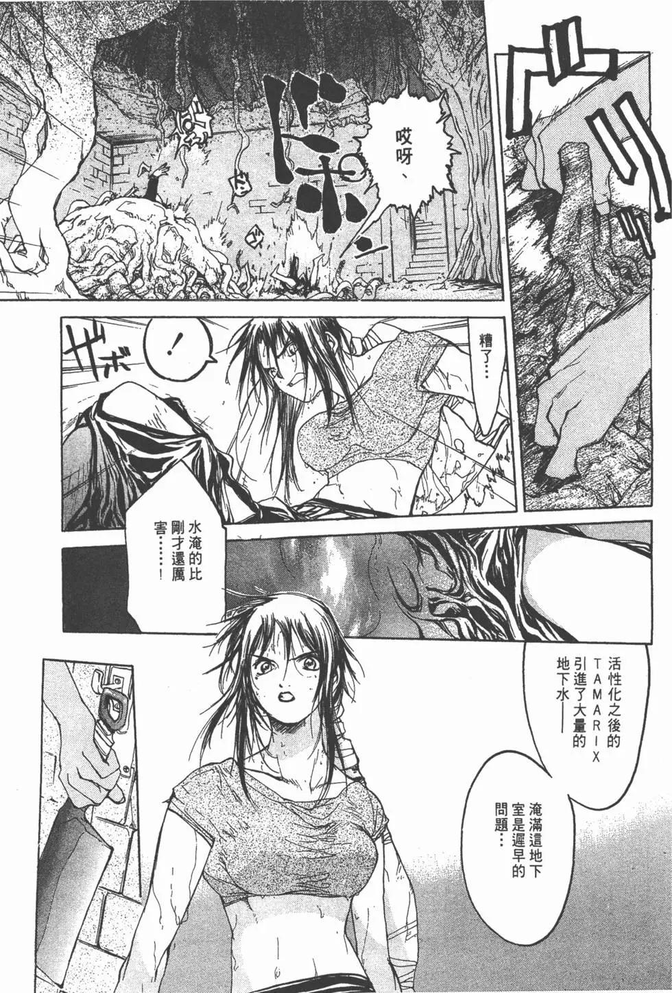第04卷145