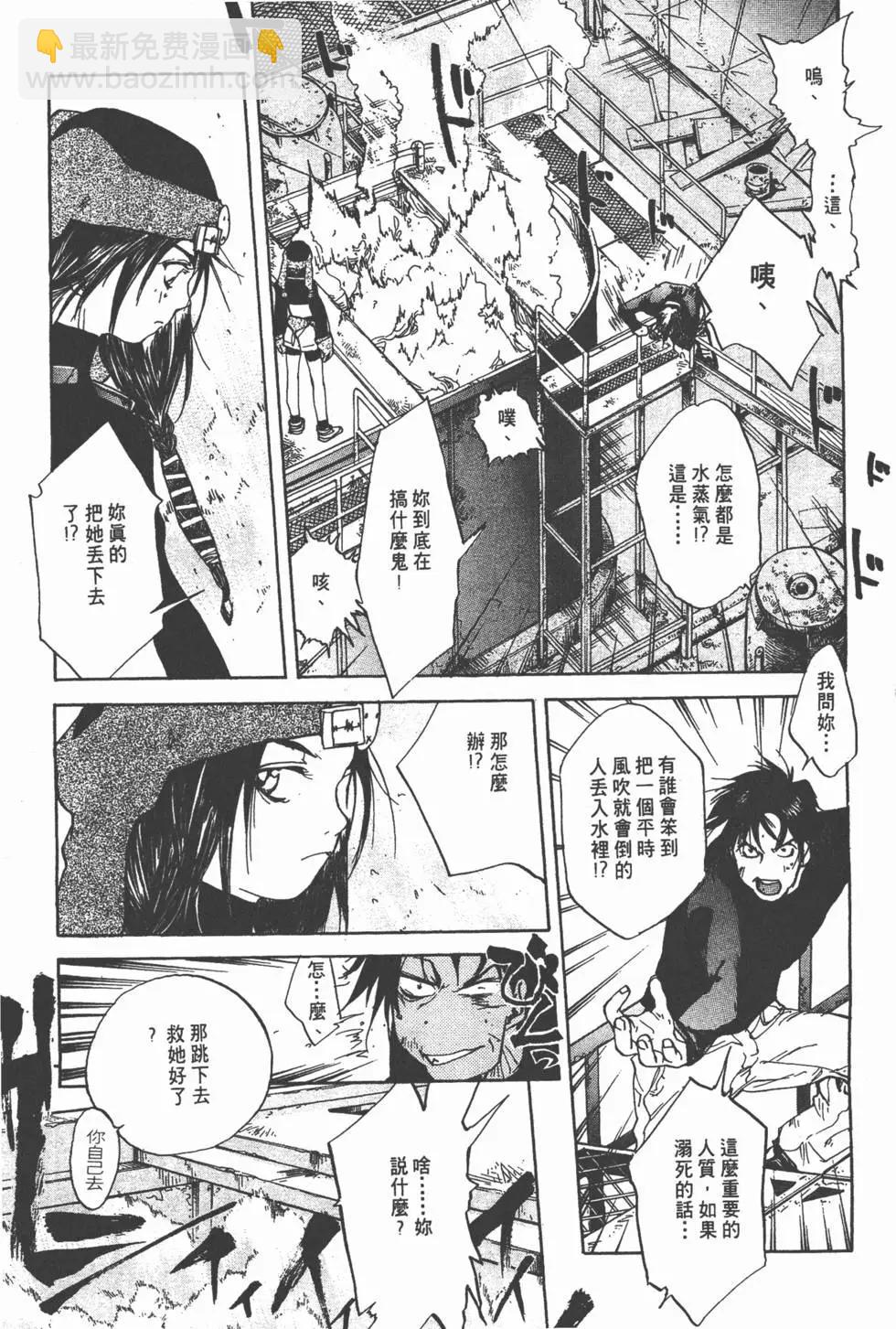 第04卷15