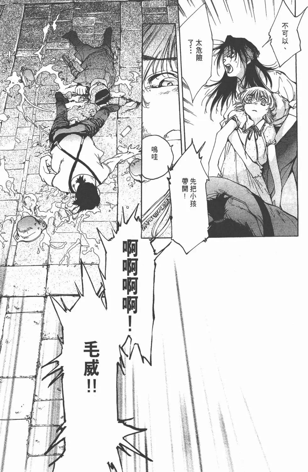 第04卷153