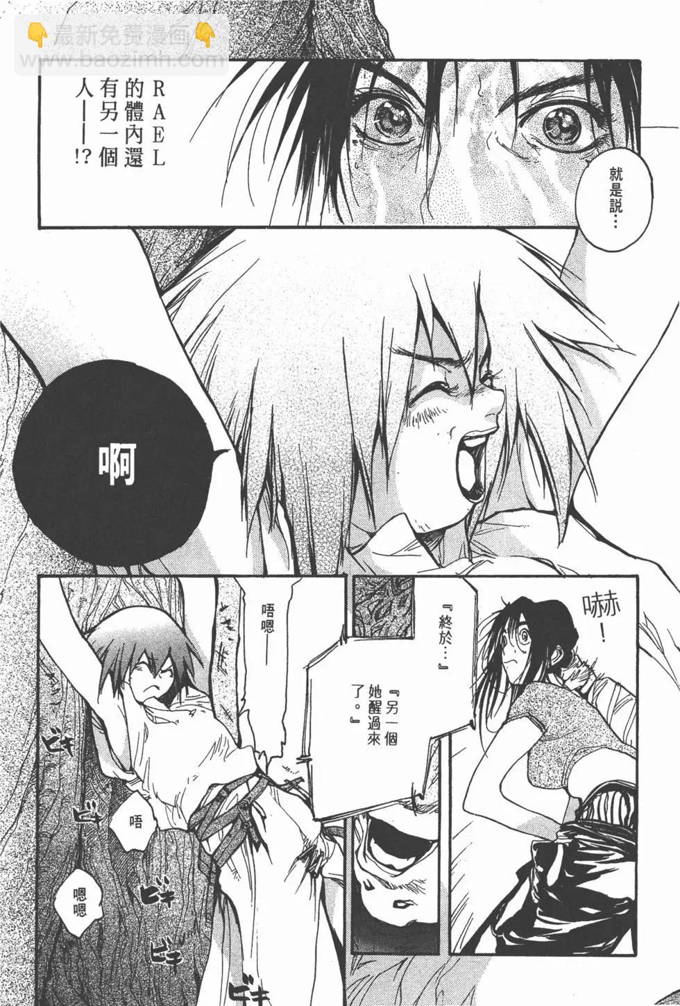 第04卷160
