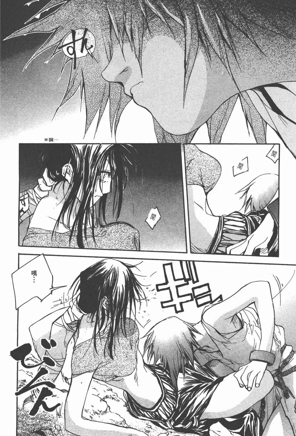 第04卷174