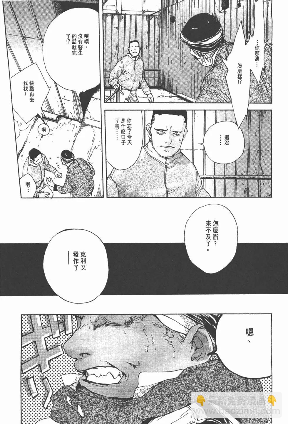 第04卷181