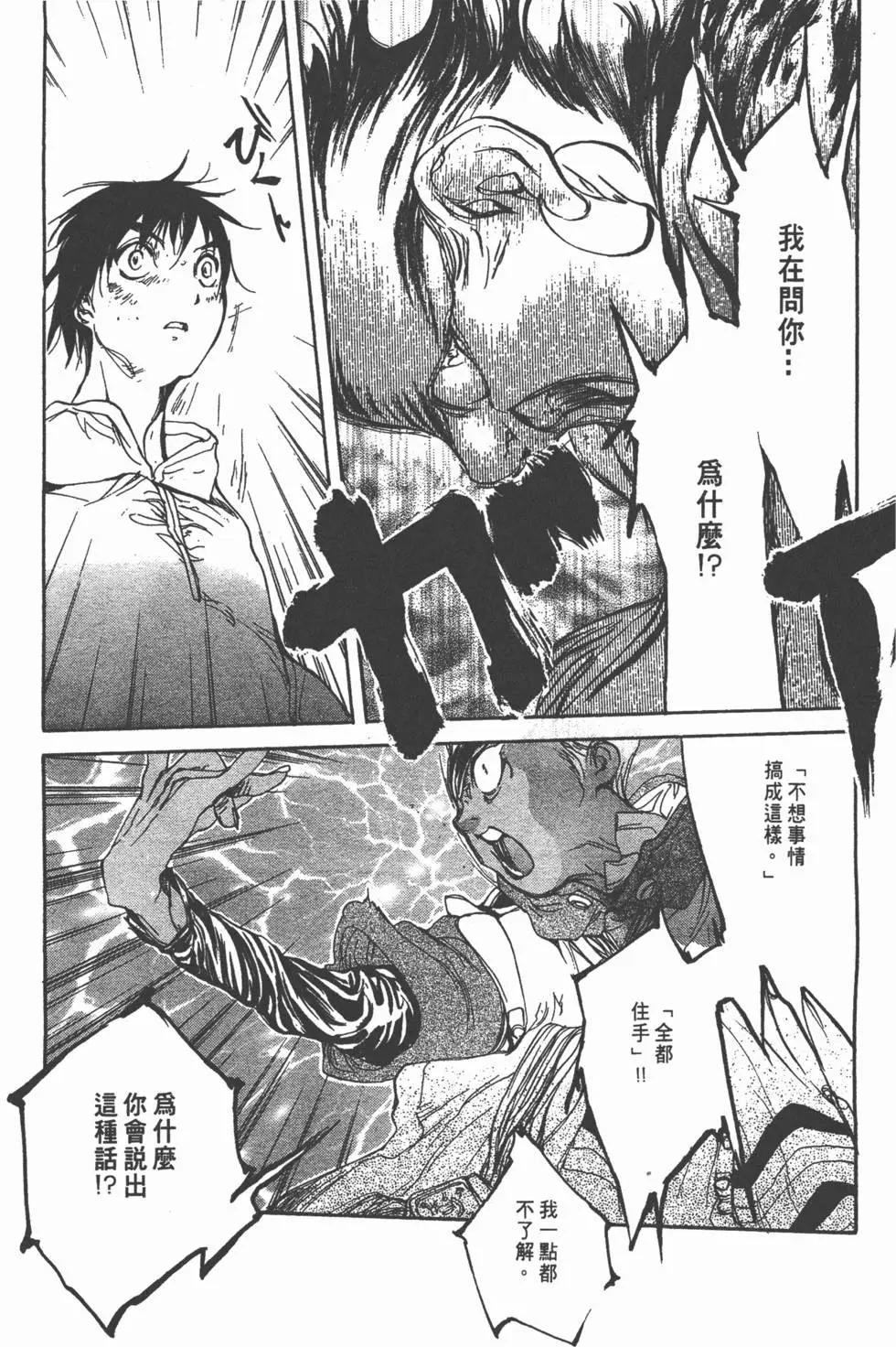 第04卷183
