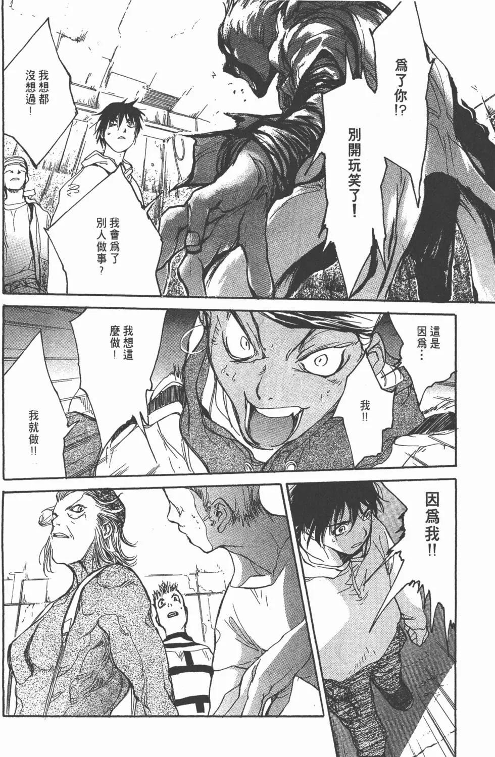 第04卷184