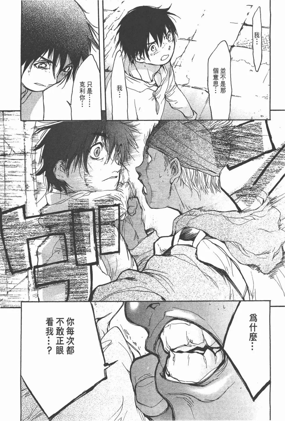 第04卷185