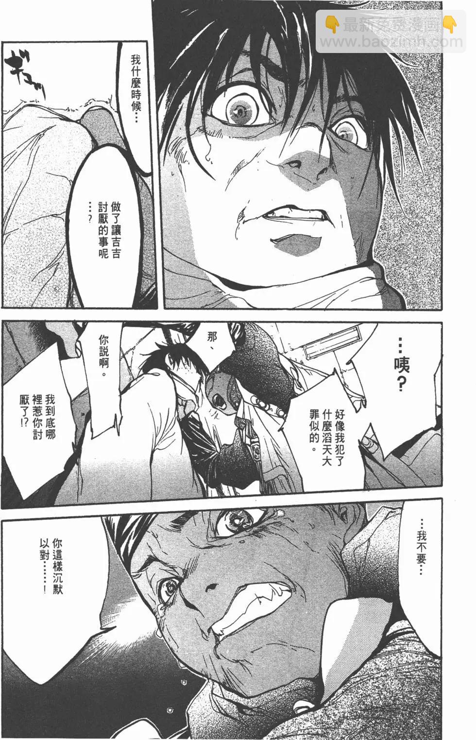 第04卷186