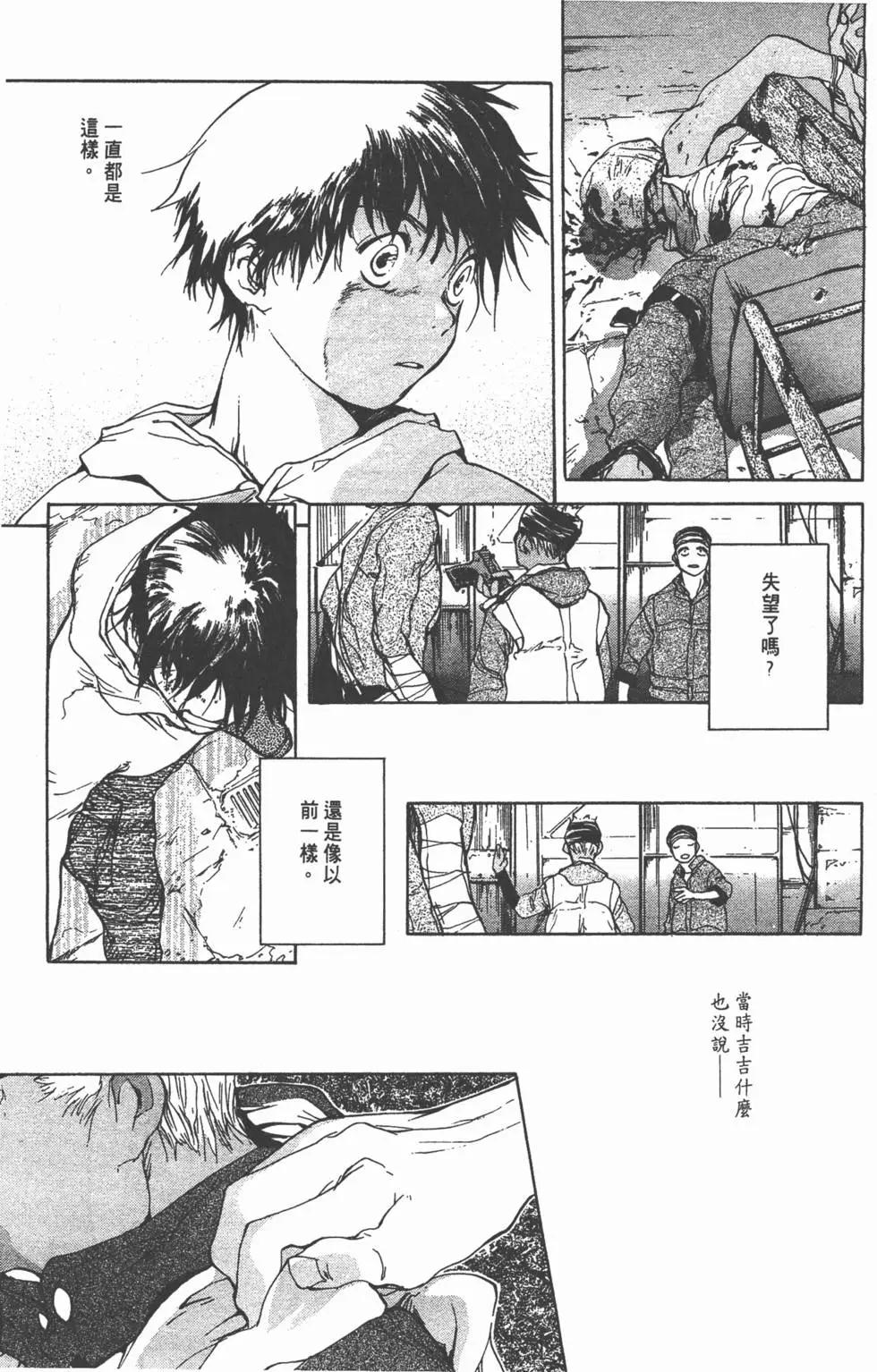 第04卷199