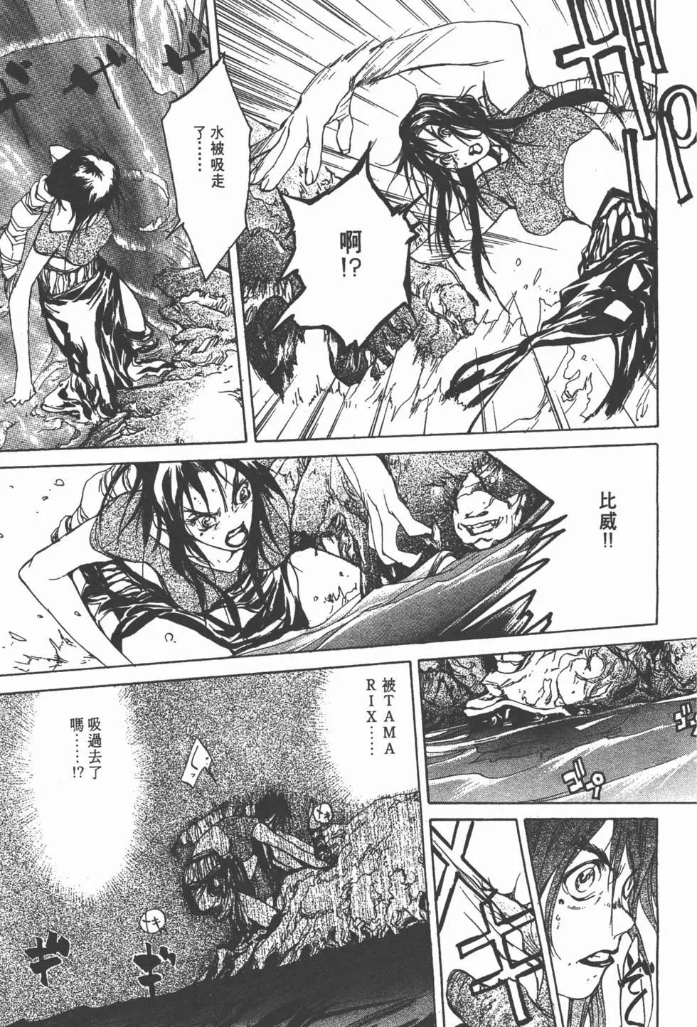 第04卷207