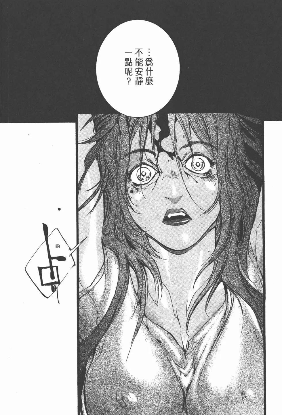 第04卷216