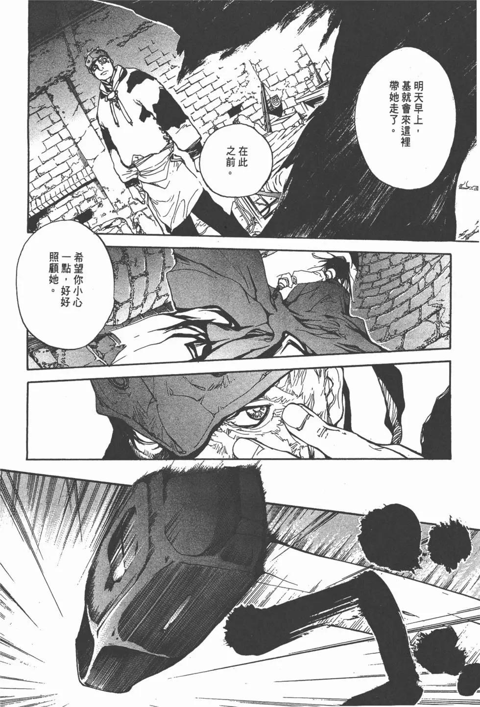 第04卷22