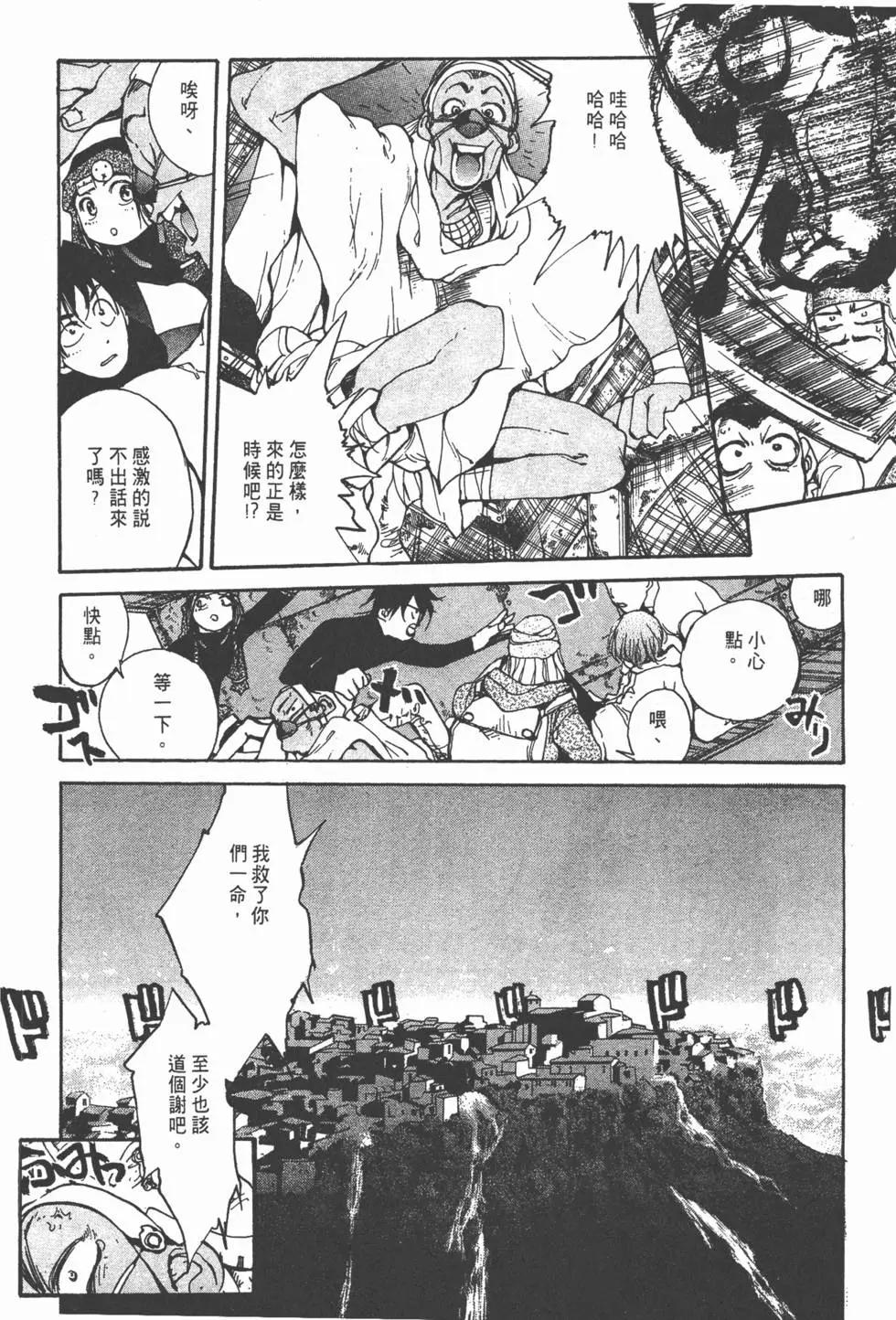 第04卷220