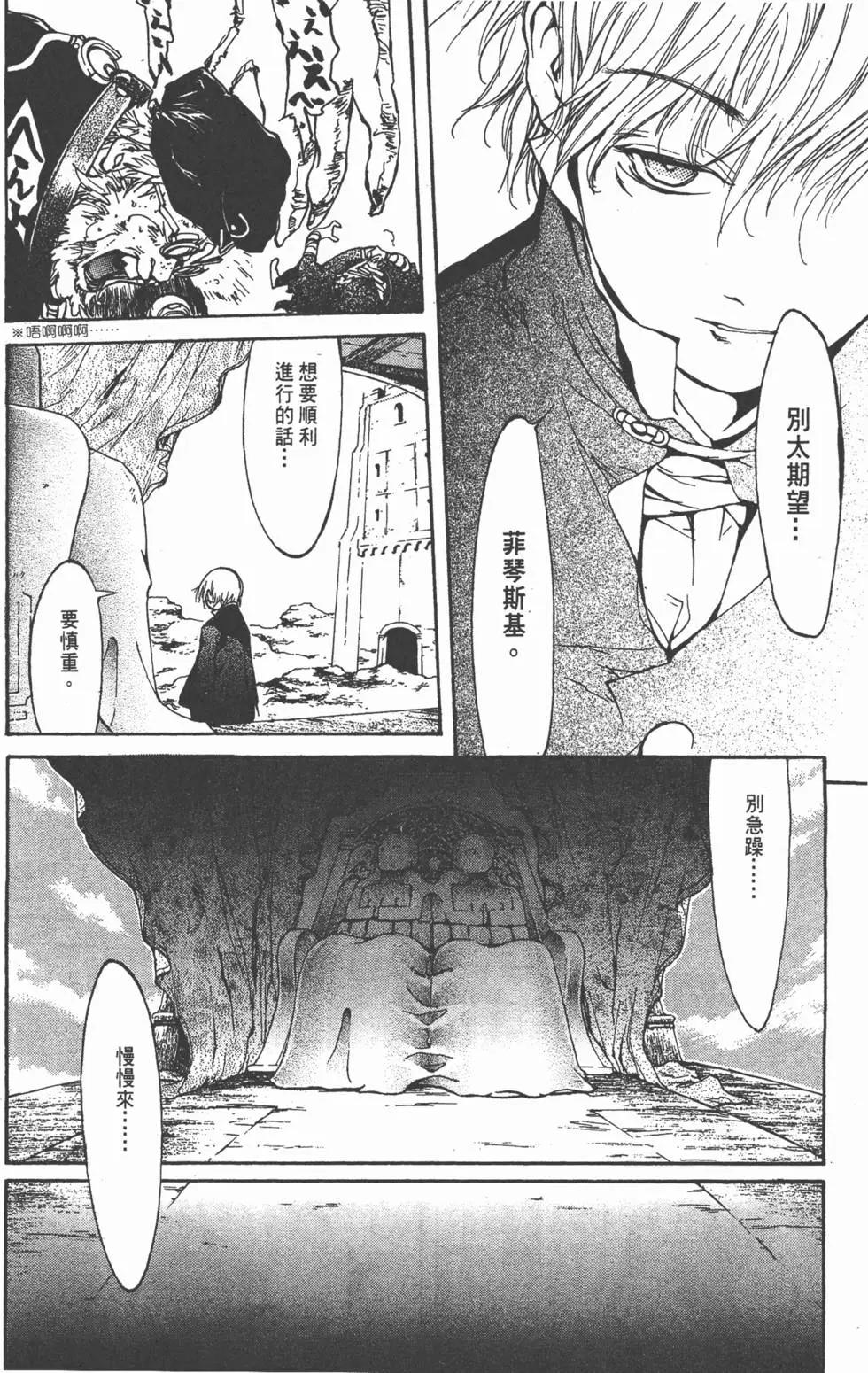 第04卷224
