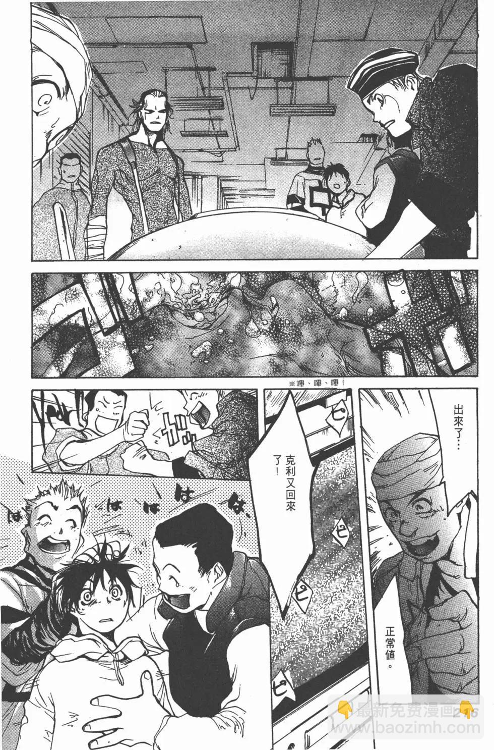 第04卷232