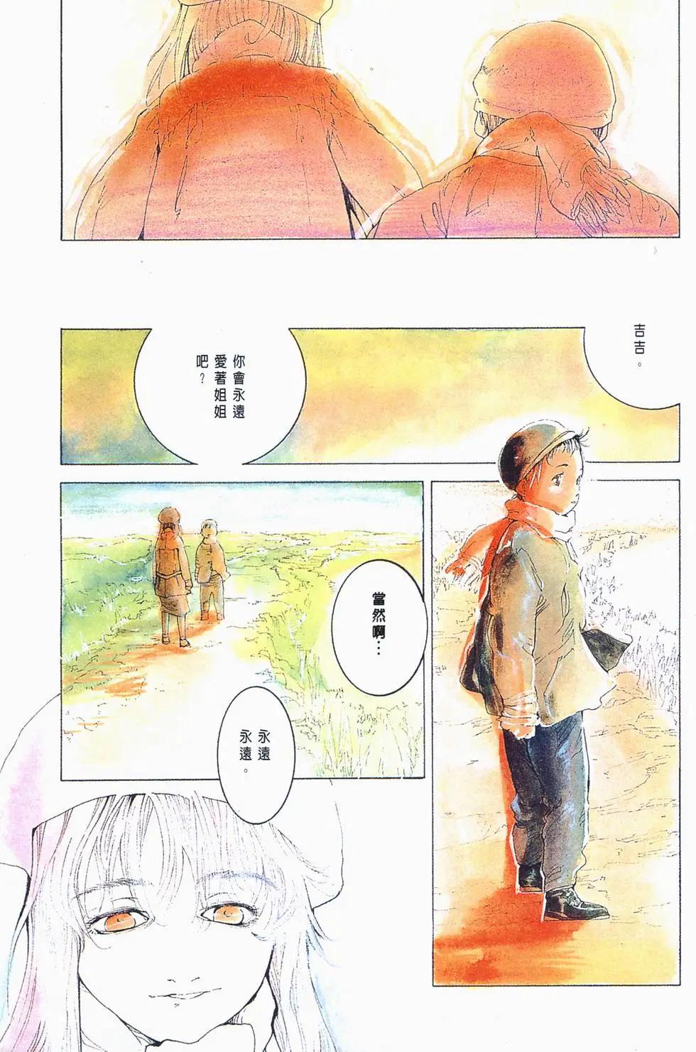 第04卷3
