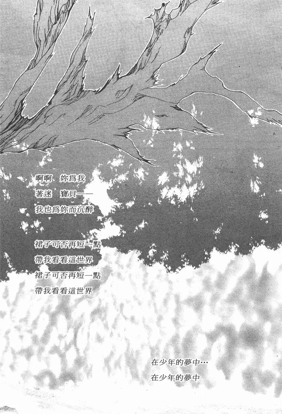 第04卷30