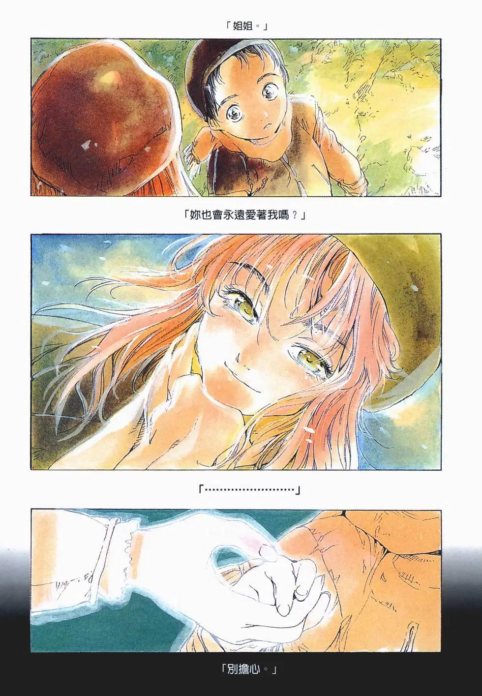 第04卷4