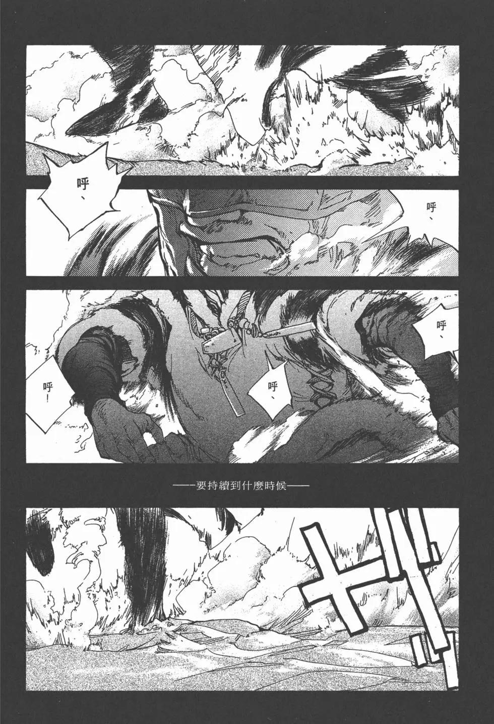 第04卷42