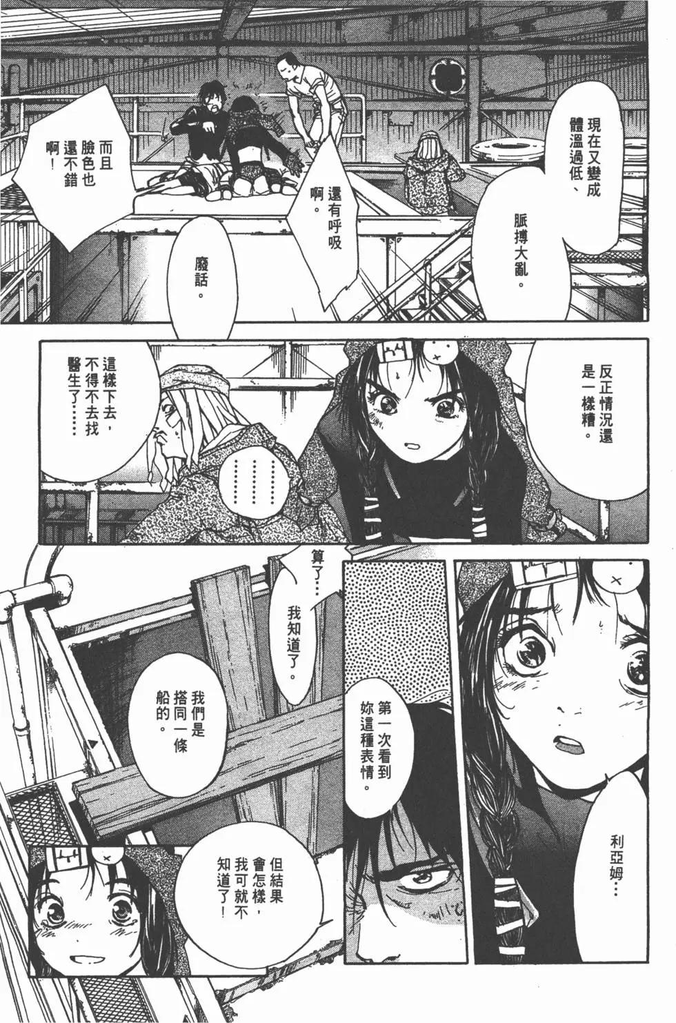 第04卷45