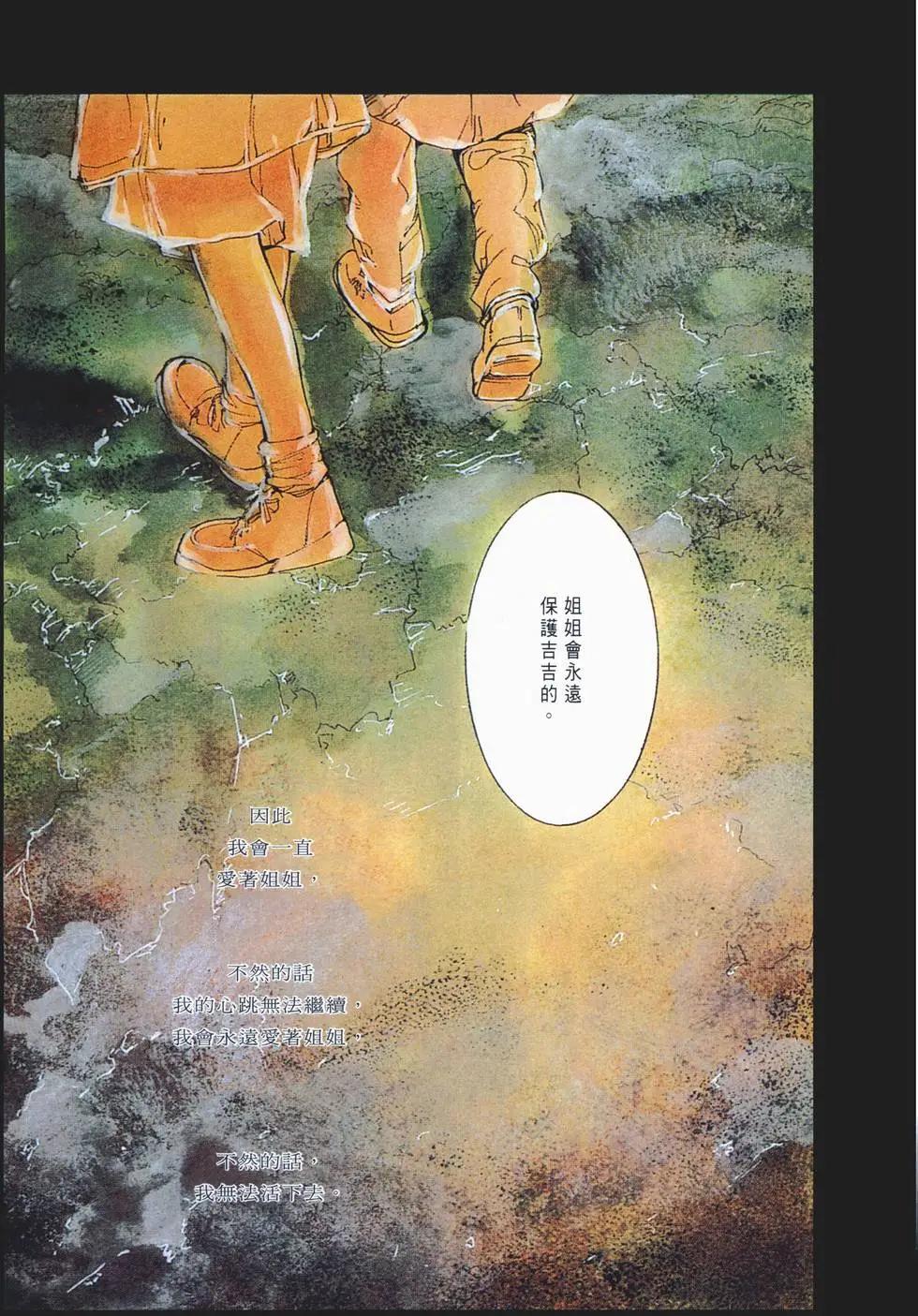 第04卷5