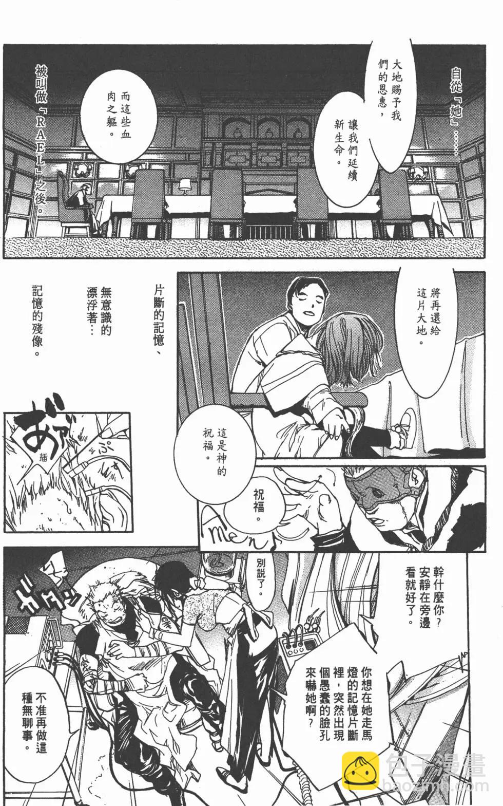 第04卷56