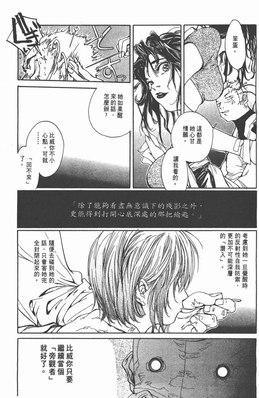 第04卷57