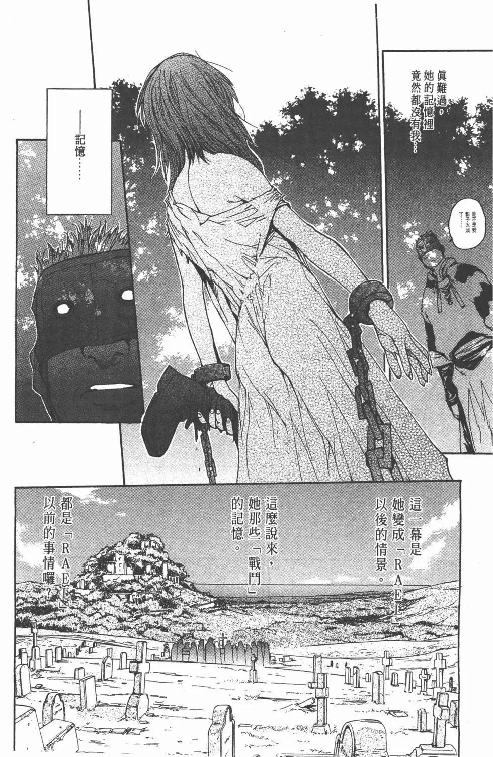 第04卷59