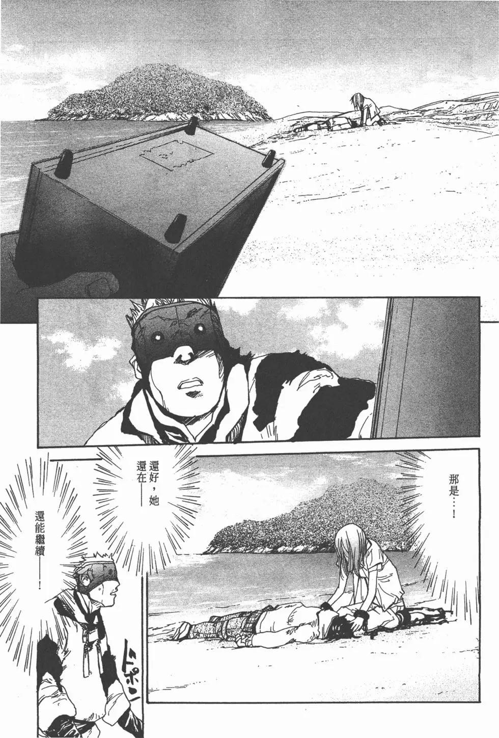 第04卷71