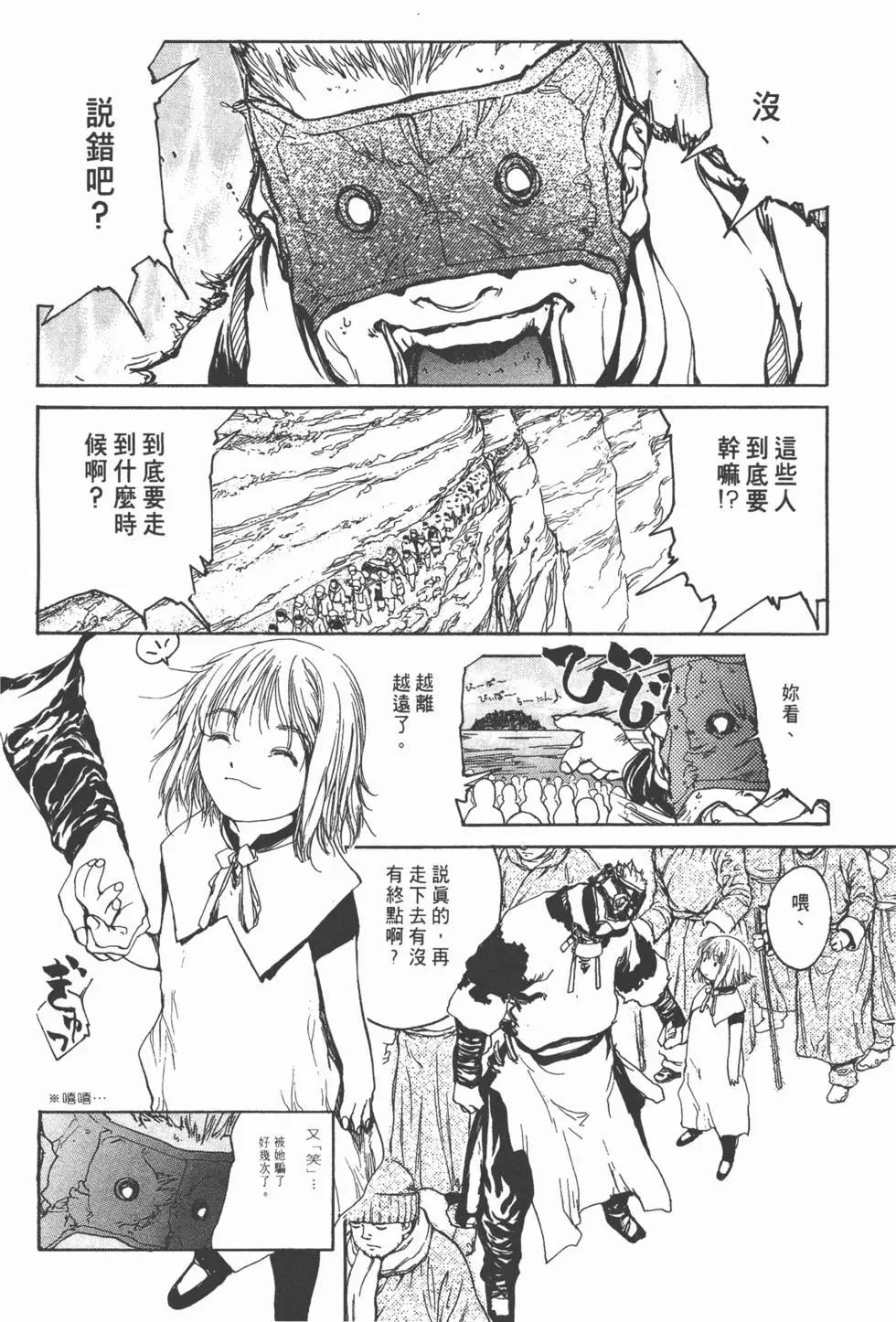 第04卷80