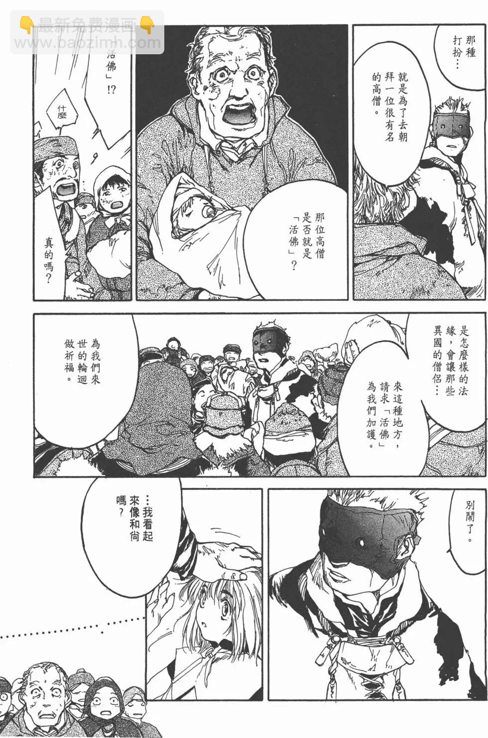 第04卷81