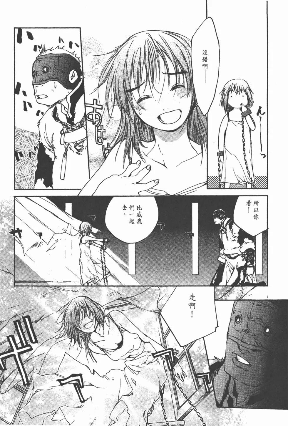 第04卷91