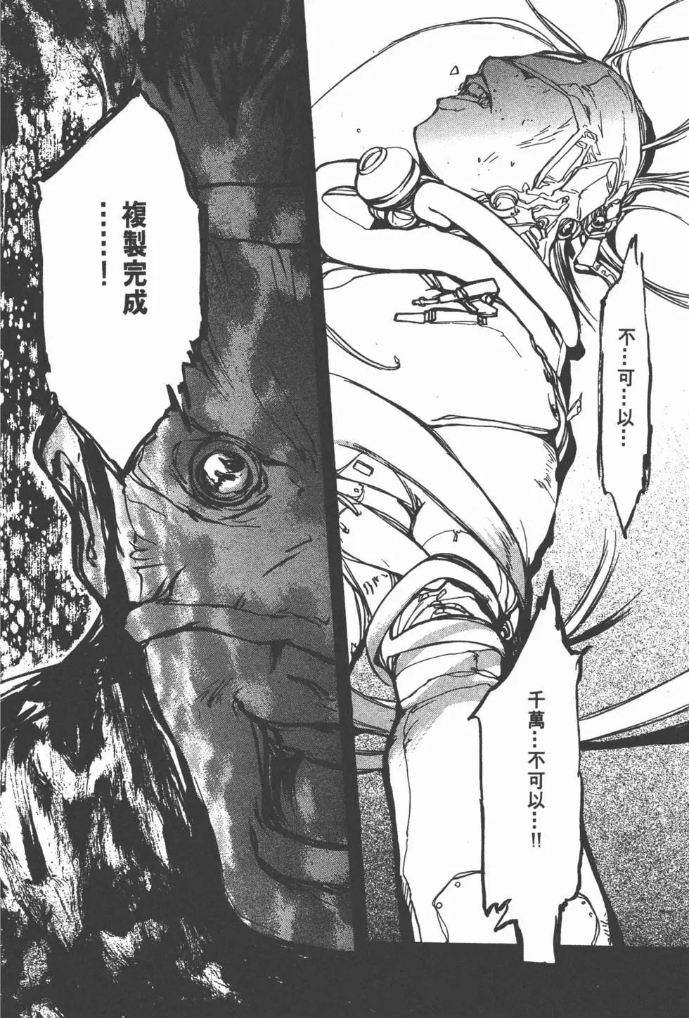 第04卷98