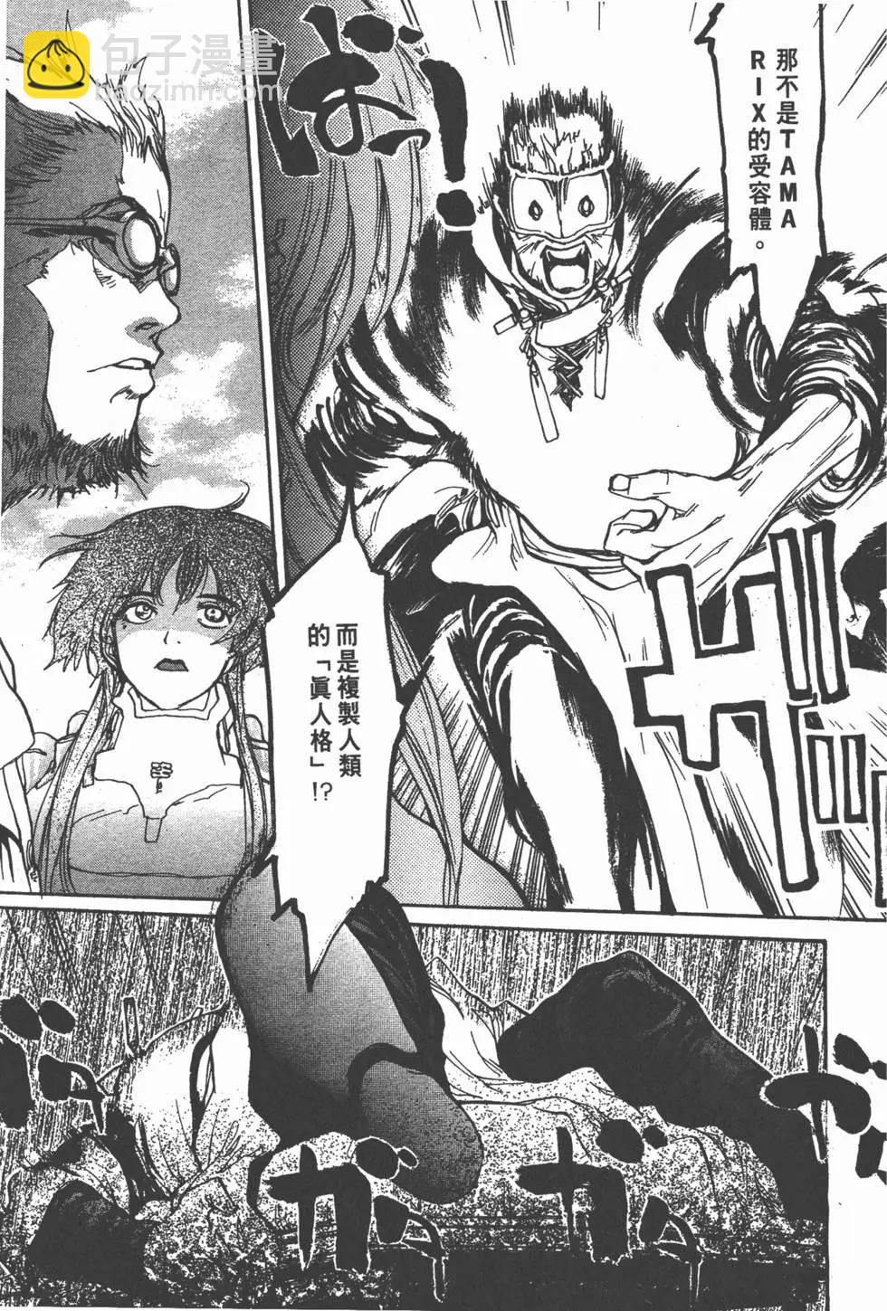 第04卷99