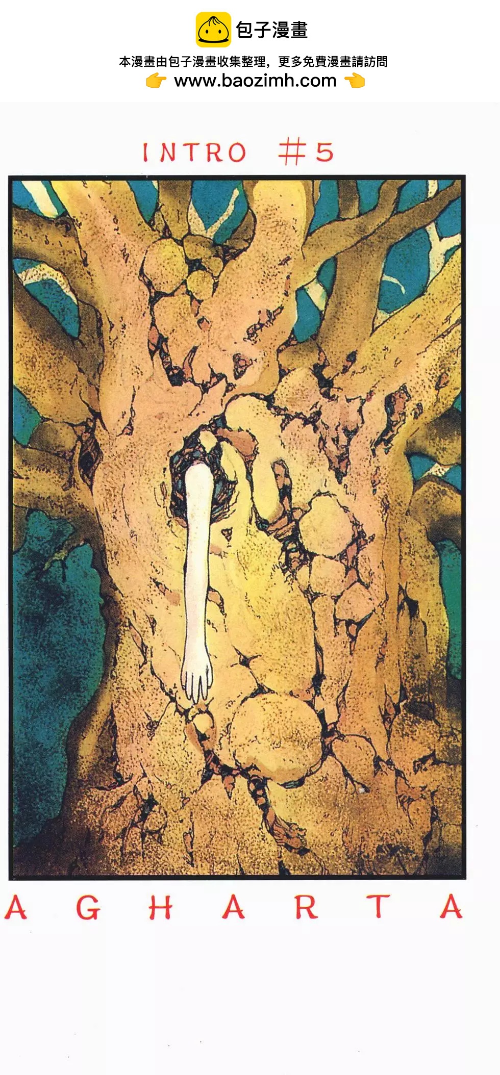 第05卷1
