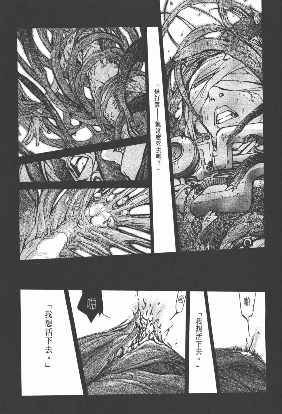 第05卷127