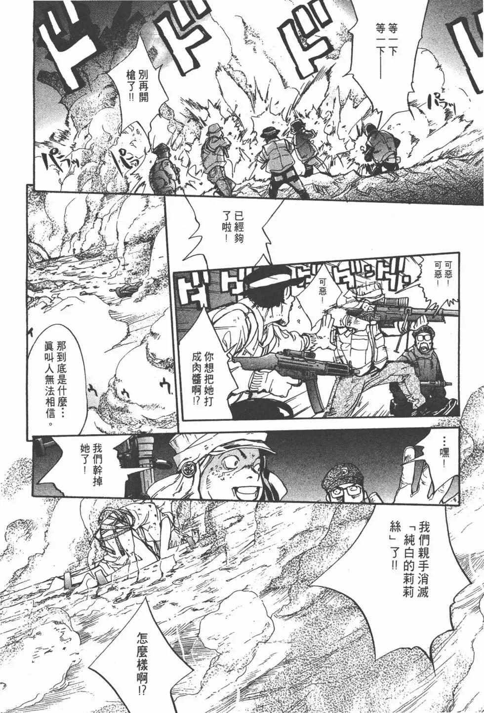第05卷130