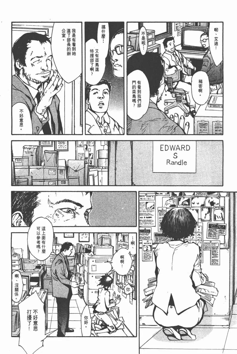 第05卷136