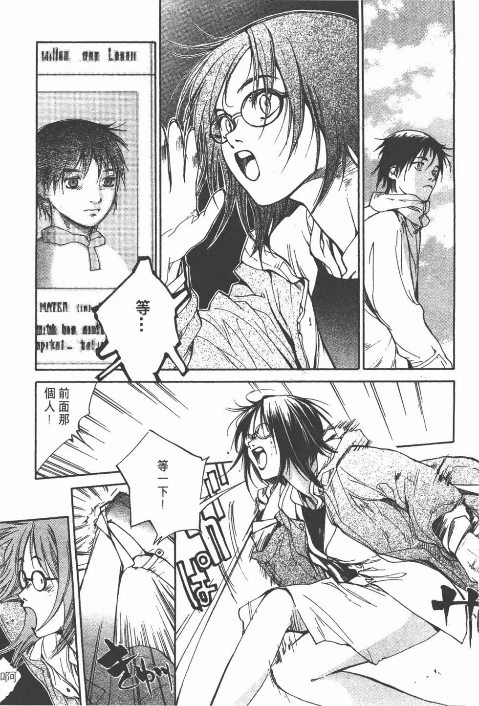 第05卷149