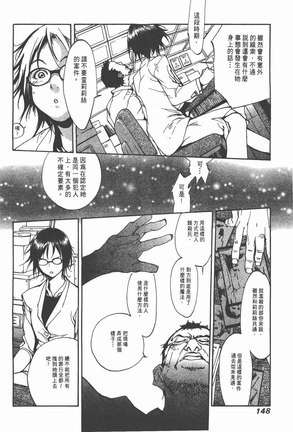 第05卷160