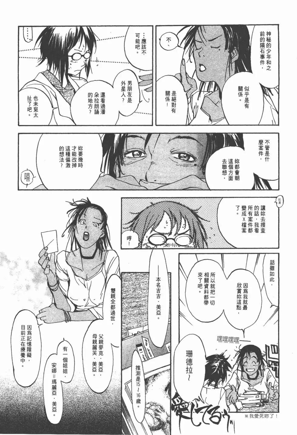 第05卷171