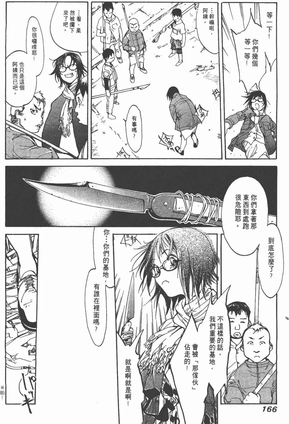 第05卷178