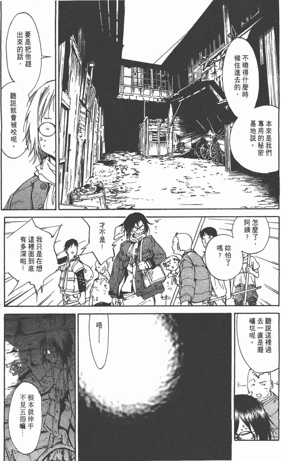 第05卷179